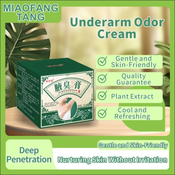 Underarm Odor Relief Cream